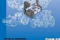 GHM系列铝合金/铸铁齿轮马达